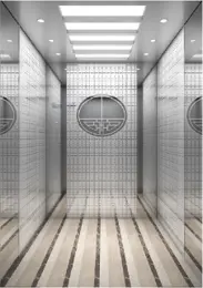 ARL-C020 ستانليس ستيل فضي منقوش