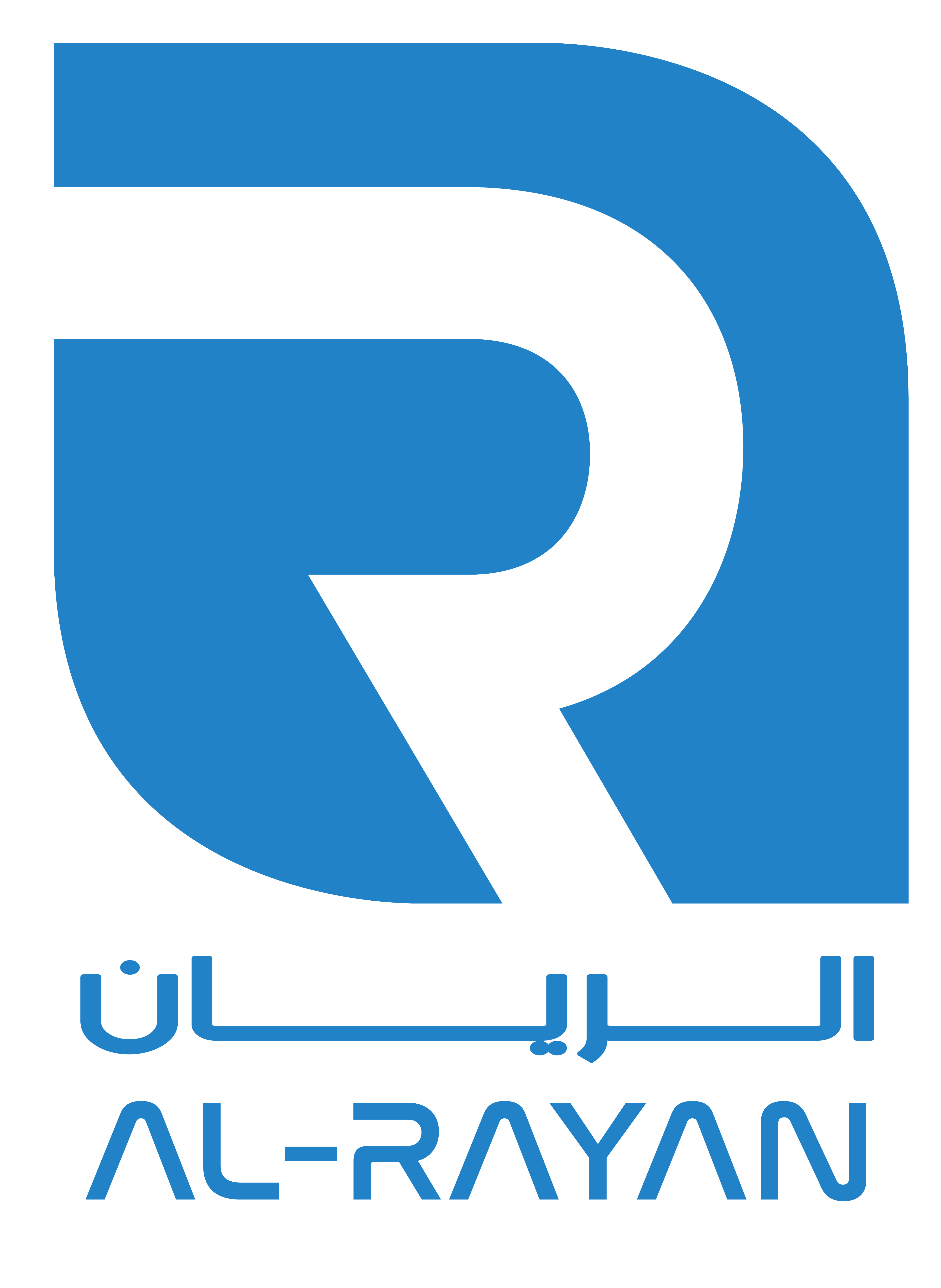 Al-Rayan